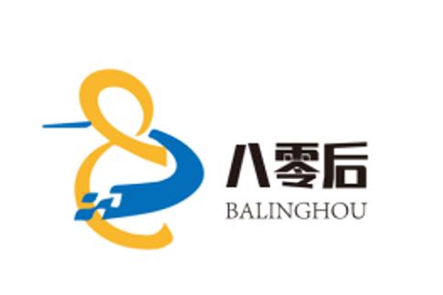 相关服务;基础软件开发,应用软件开发,支撑软件开发,信息系统集成服务